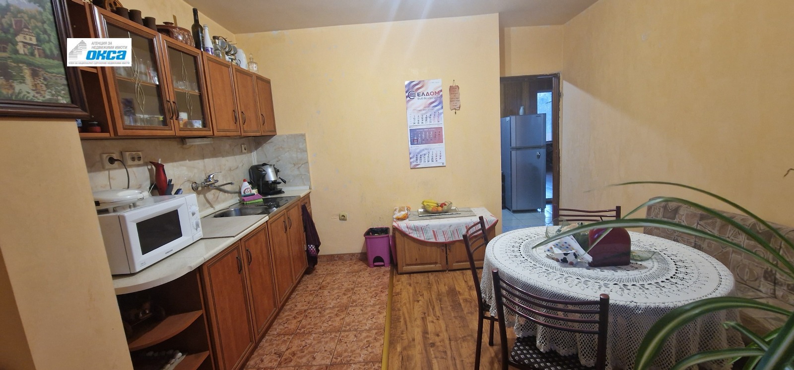 ������� 2-����� | Imot.bg � ����������� 6