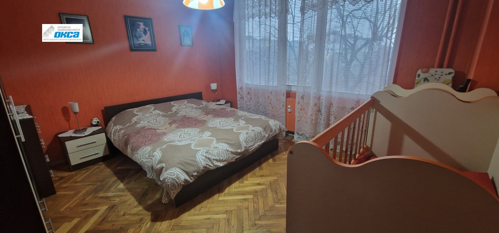 ������� 2-����� | Imot.bg � ����������� 3