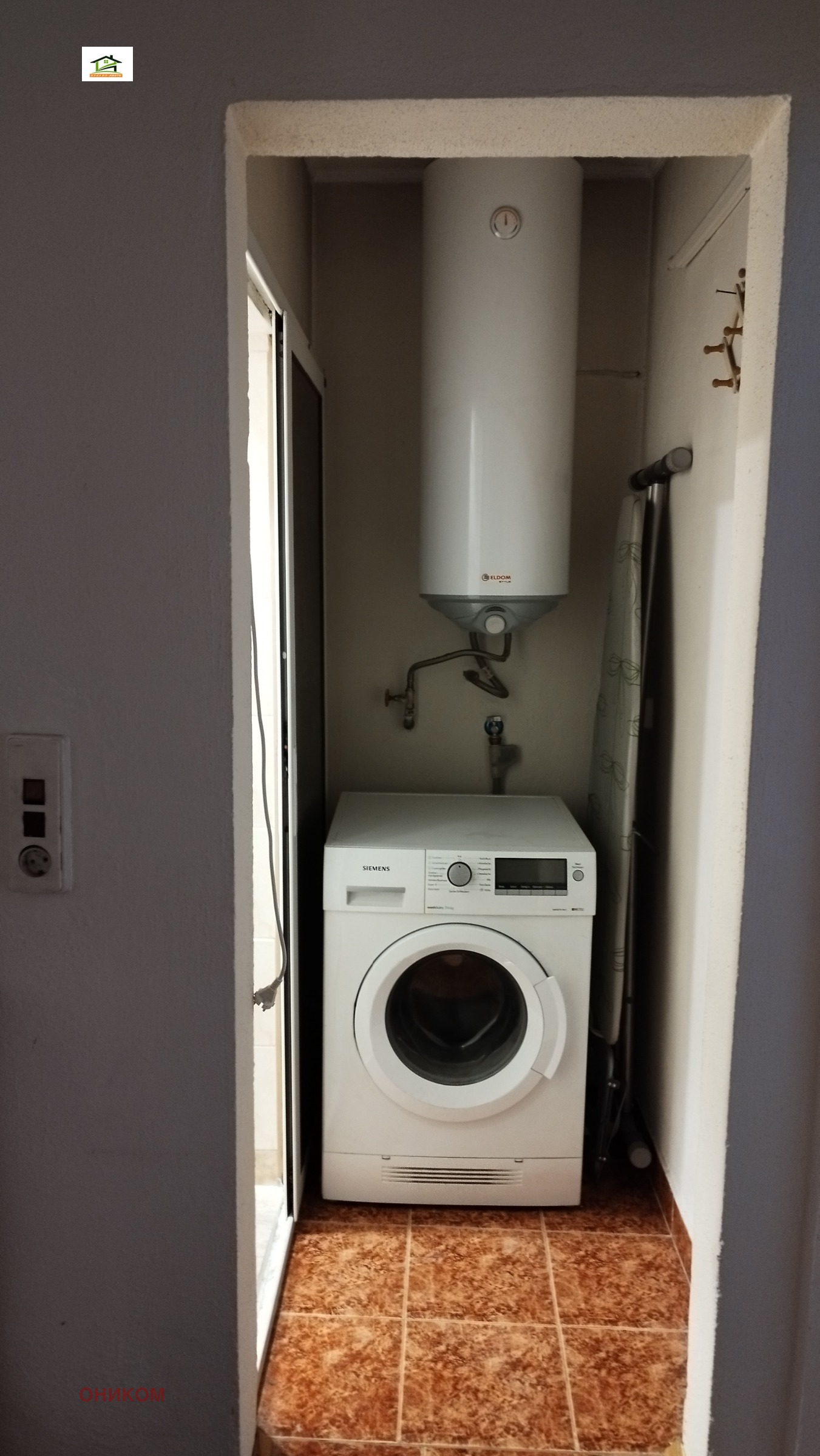 Продава 3-СТАЕН | Imot.bg — изображение 4