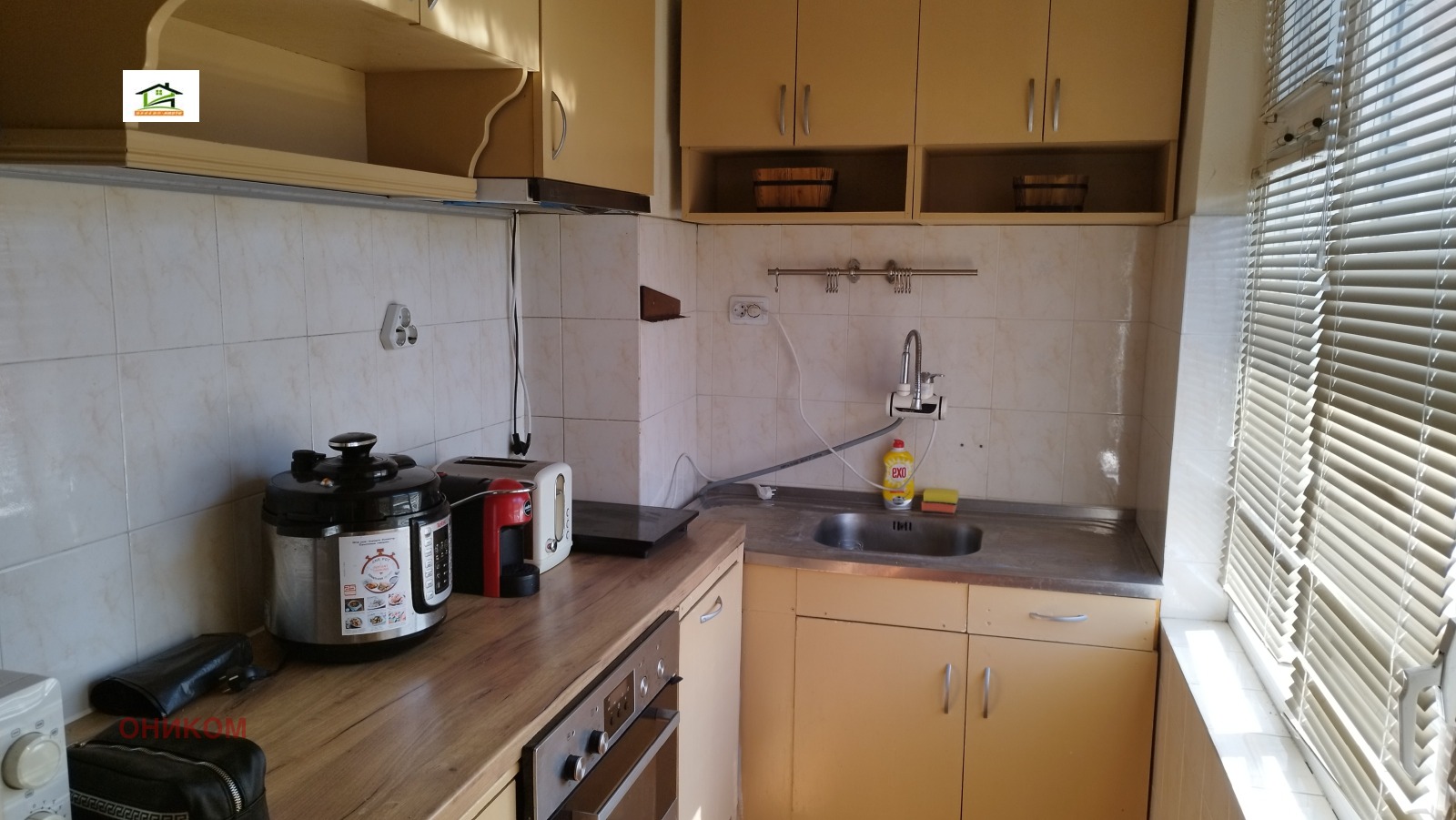 Продава 3-СТАЕН | Imot.bg — изображение 8