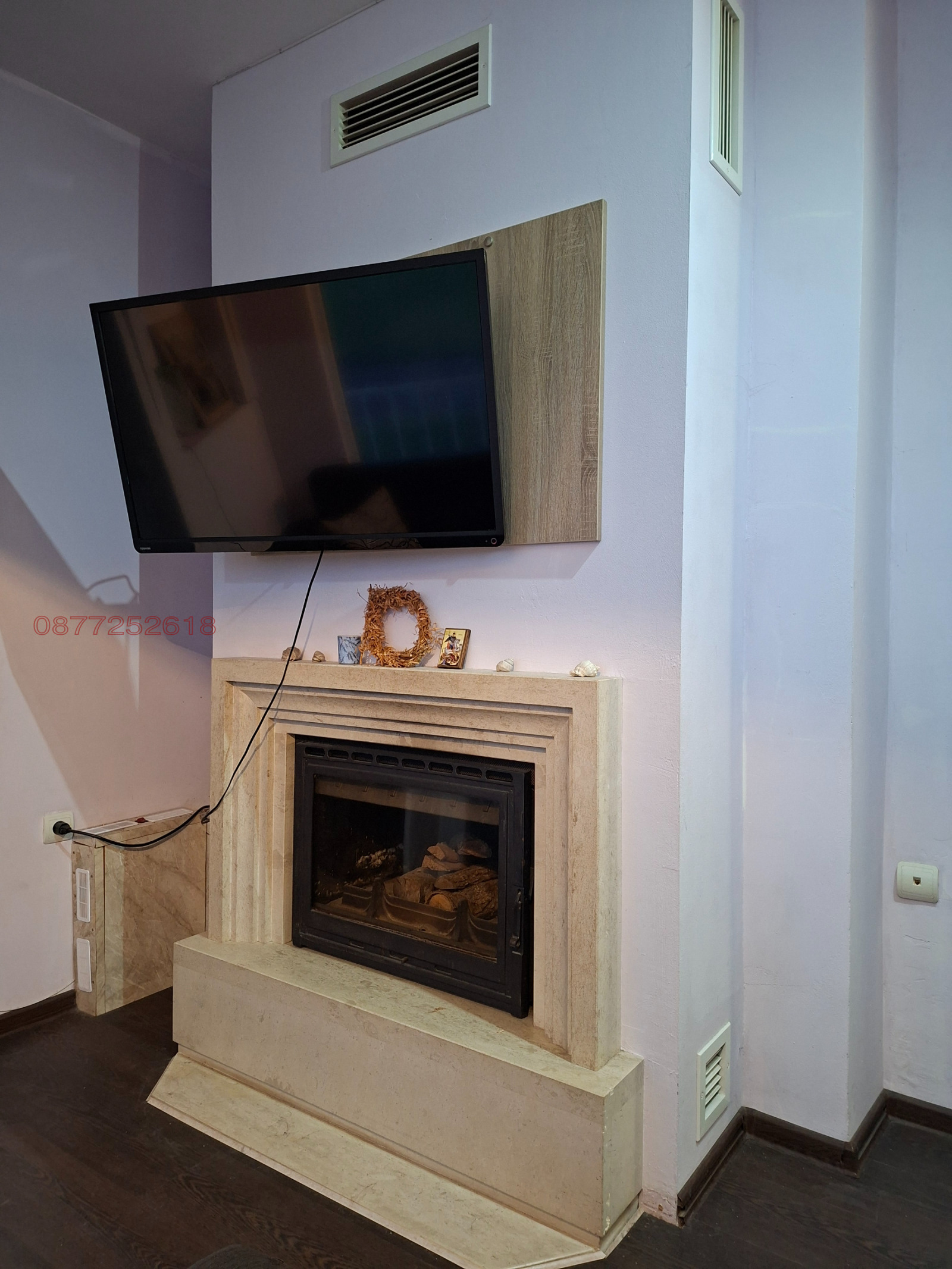 ������� ������� | Imot.bg � ����������� 3