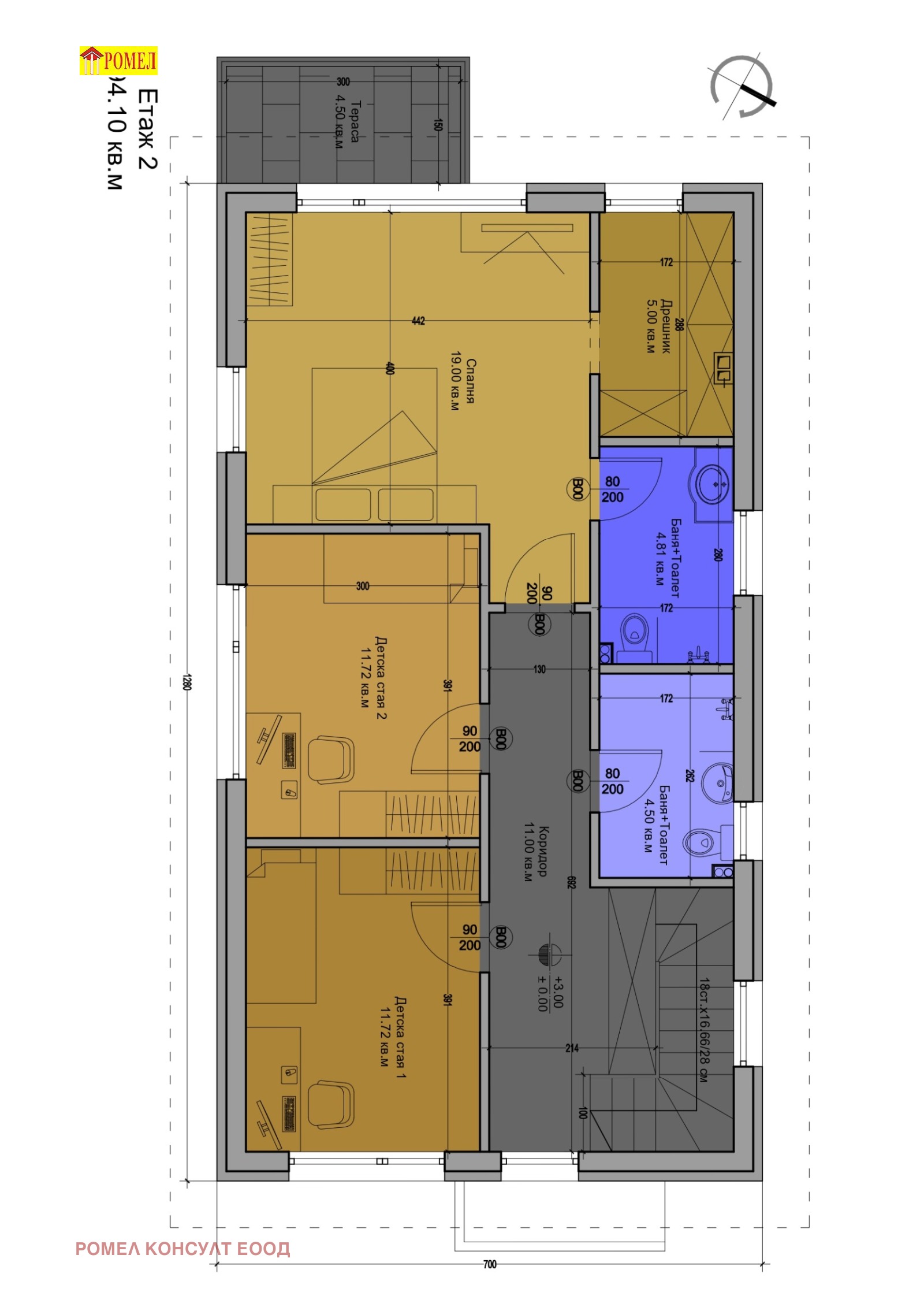 Продава КЪЩА | Imot.bg — изображение 5