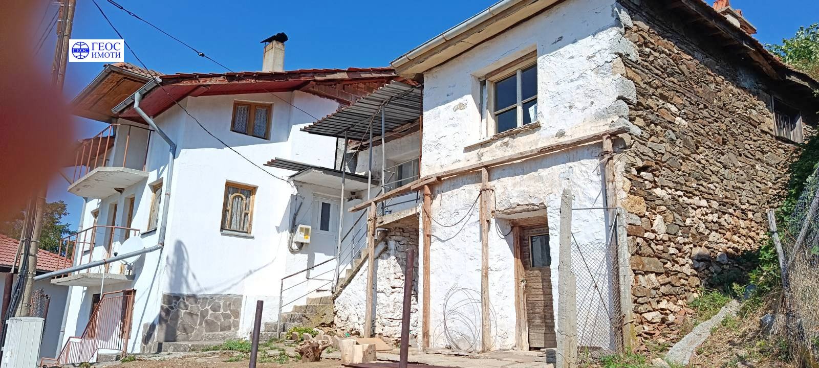 ������� ���� | Imot.bg � ����������� 16