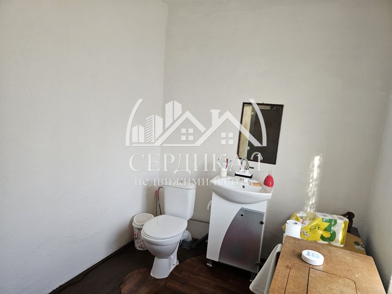 ������� ���� | Imot.bg � ����������� 6