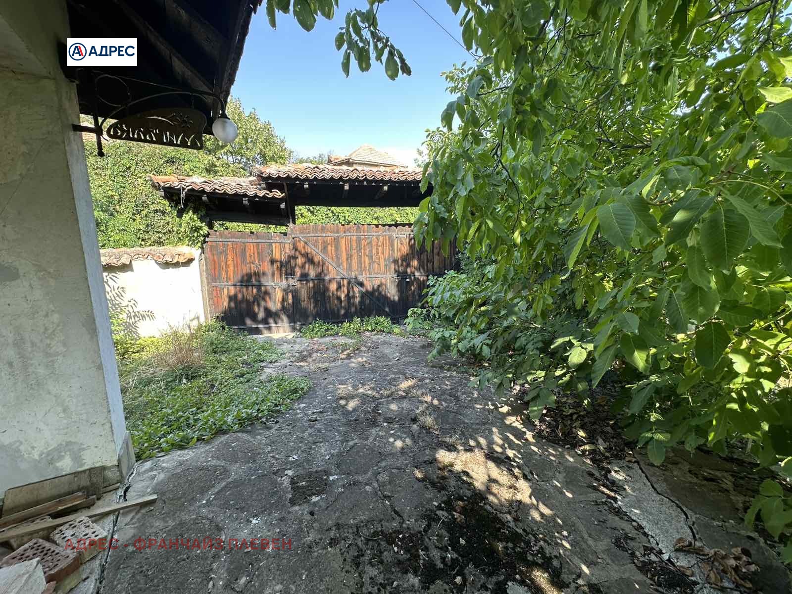������� ���� | Imot.bg � ����������� 9