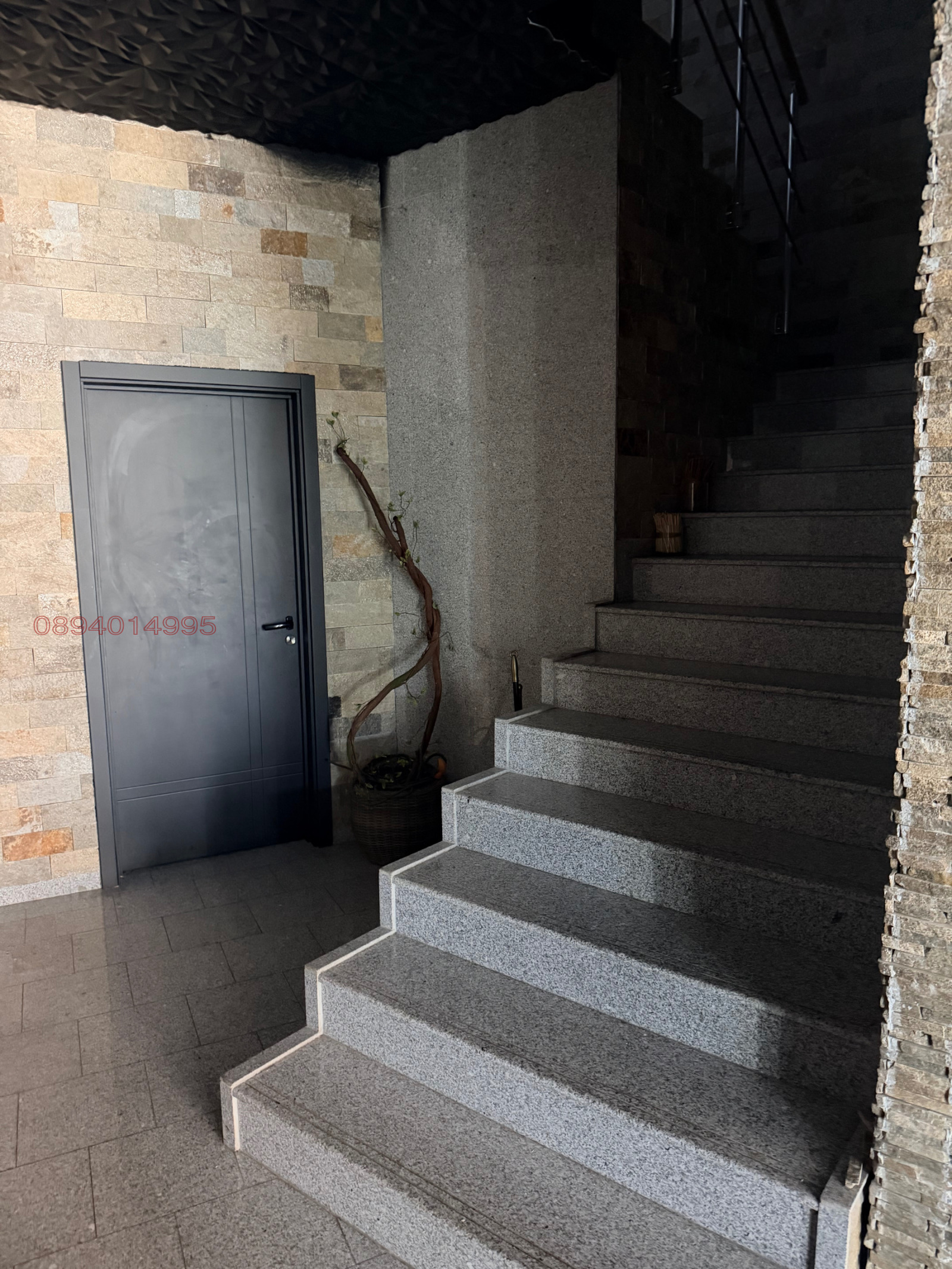 ������� ��������� | Imot.bg � ����������� 2