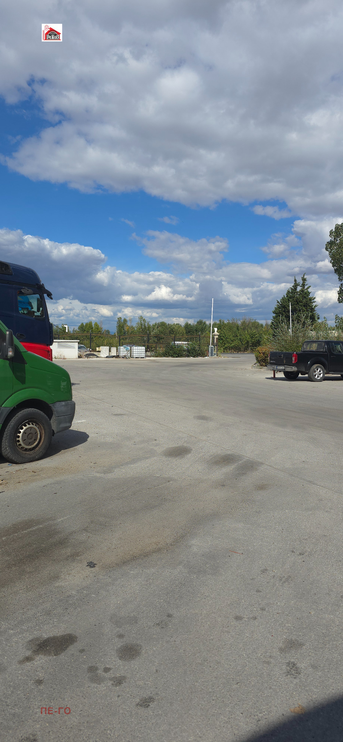 ������� ������ | Imot.bg � ����������� 7