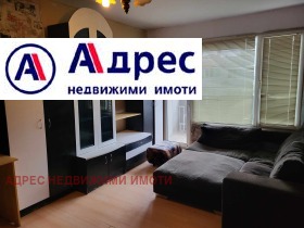 Продажба на имоти в Зона Б, град Велико Търново - изображение 1 