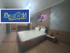 1 chambre Zona B, Veliko Tarnovo 11