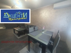 1 chambre Zona B, Veliko Tarnovo 7