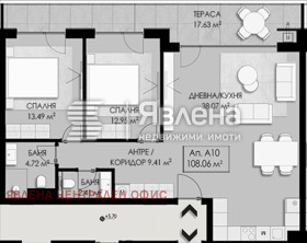������� 3-����� | Imot.bg � ����� ������ 3