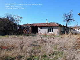 Casa Valchitran, región Pleven 9