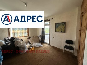 ������� ���� | Imot.bg � ����� ������ 7