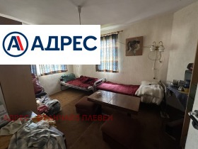 ������� ���� | Imot.bg � ����� ������ 8