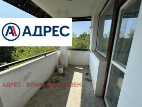 ������� ���� | Imot.bg � ����� ������ 11