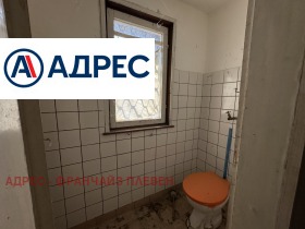 ������� ���� | Imot.bg � ����� ������ 6