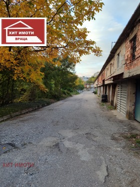 Box auto Reka Leva, Vratsa
