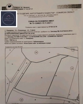 ����� ������� ������,�. ��������, ������ �����