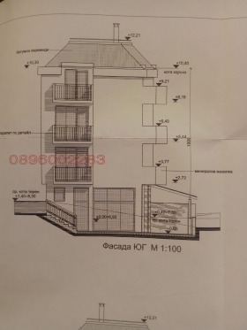 ������� ������ | Imot.bg � ����� ������ 4