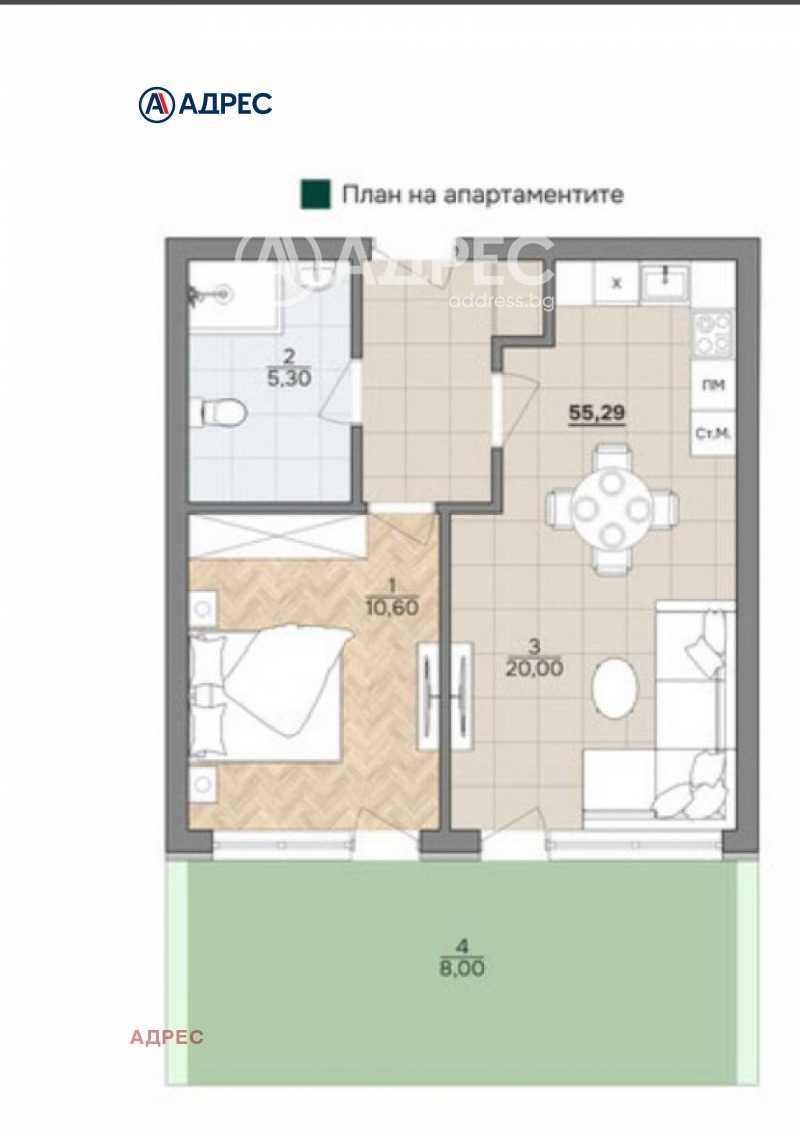 Продава 2-СТАЕН, гр. Варна, м-т Ален мак, снимка 3 - Aпартаменти - 48140017