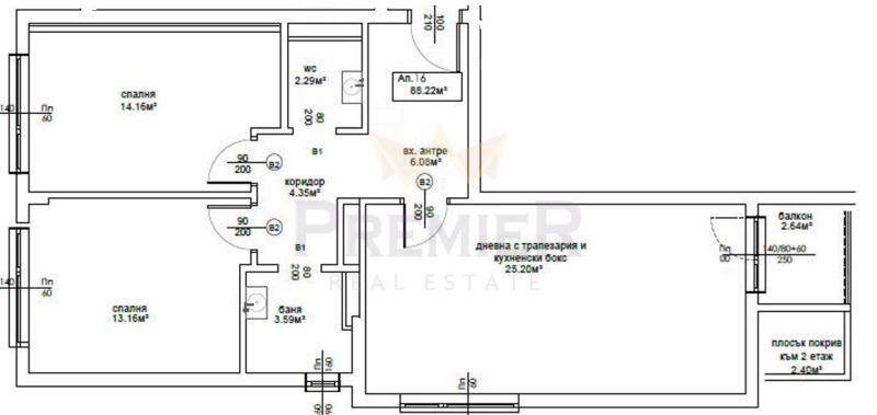 Продава 3-СТАЕН, гр. София, Овча купел 2, снимка 9 - Апартаменти - 53243155