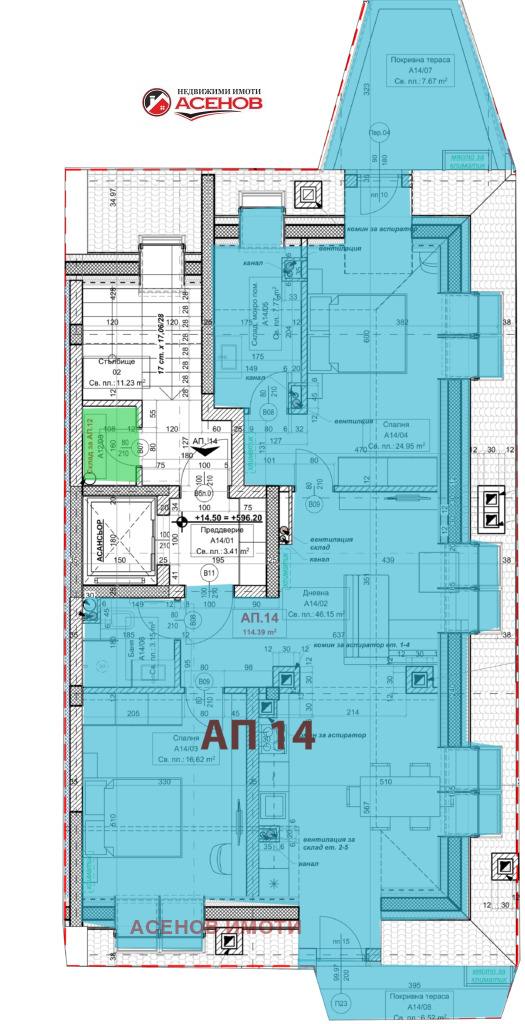 Продава 4-СТАЕН, гр. София, Овча купел 1, снимка 8 - Апартаменти - 56213754