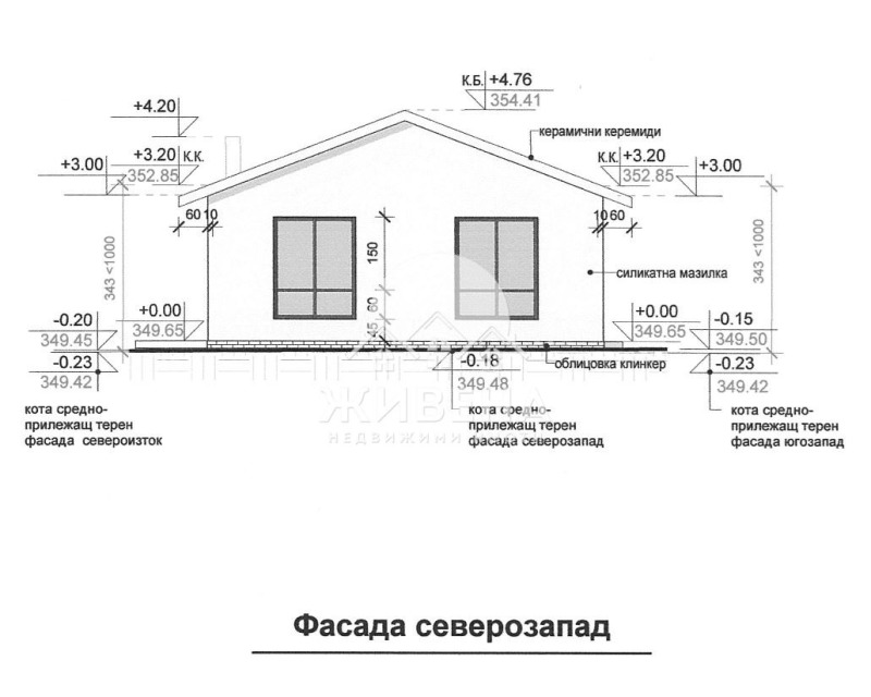 На продаж  Будинок область Варна , Баново , 100 кв.м | 63233861 - зображення [5]