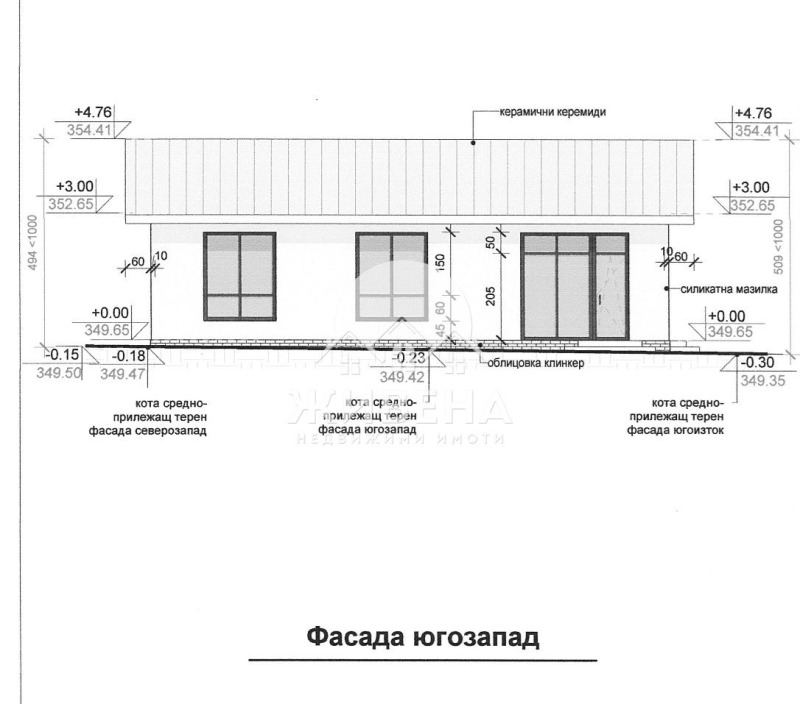 Продается  Дом область Варна , Баново , 100 кв.м | 63233861 - изображение [4]