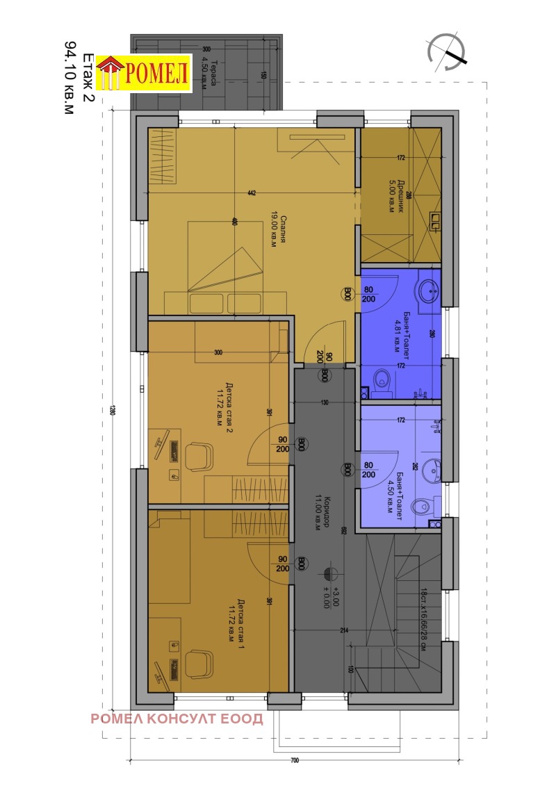 Продава КЪЩА, гр. Варна, с. Звездица, снимка 4 - Къщи - 47968360