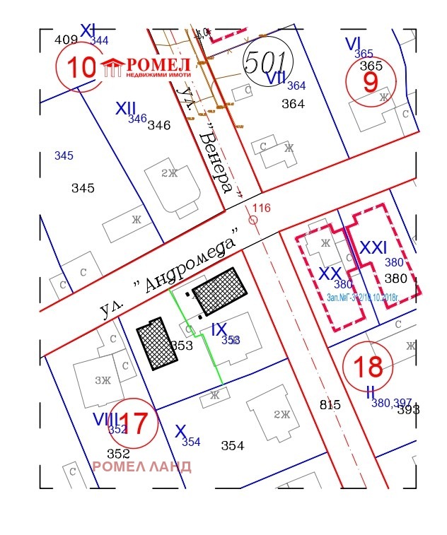 Продава КЪЩА, гр. Варна, с. Звездица, снимка 4 - Къщи - 47968360