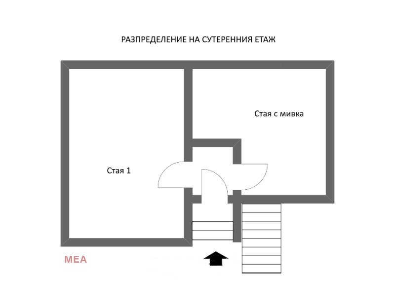 Продава КЪЩА, с. Вълчитрън, област Плевен, снимка 7 - Къщи - 48073609