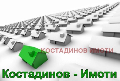 Продава ПАРЦЕЛ, с. Марково, област Пловдив, снимка 1 - Парцели - 46808849