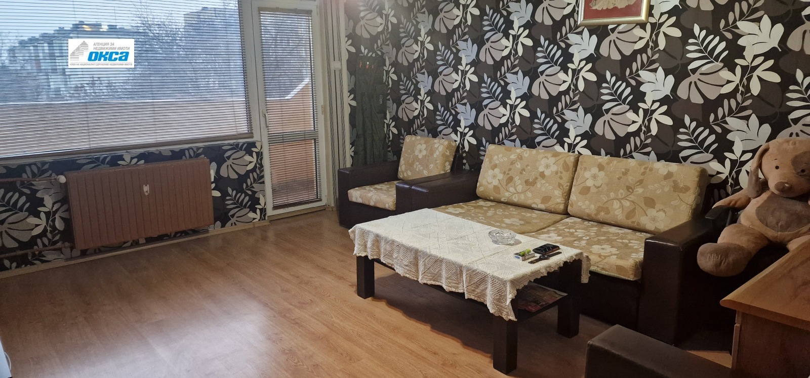 Продава 2-СТАЕН, гр. Плевен, Сторгозия, снимка 2 - Апартаменти - 53122515