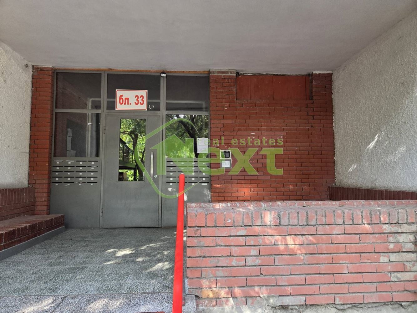 Продава 2-СТАЕН, гр. София, Белите брези, снимка 9 - Апартаменти - 55911410