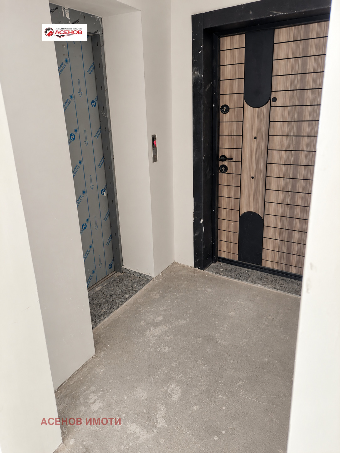 Продава 4-СТАЕН, гр. София, Овча купел 1, снимка 7 - Апартаменти - 56213754