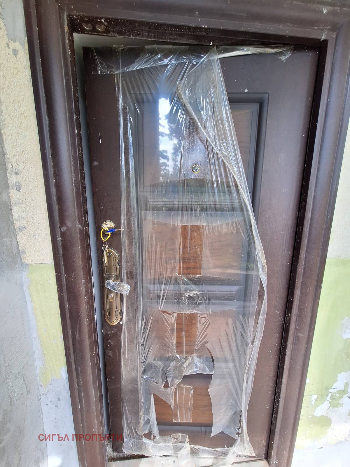 Продава КЪЩА, гр. Червен бряг, област Плевен, снимка 6 - Къщи - 53644944