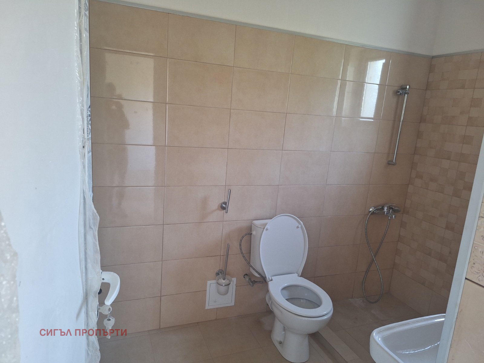 Продава КЪЩА, гр. Червен бряг, област Плевен, снимка 14 - Къщи - 55069589
