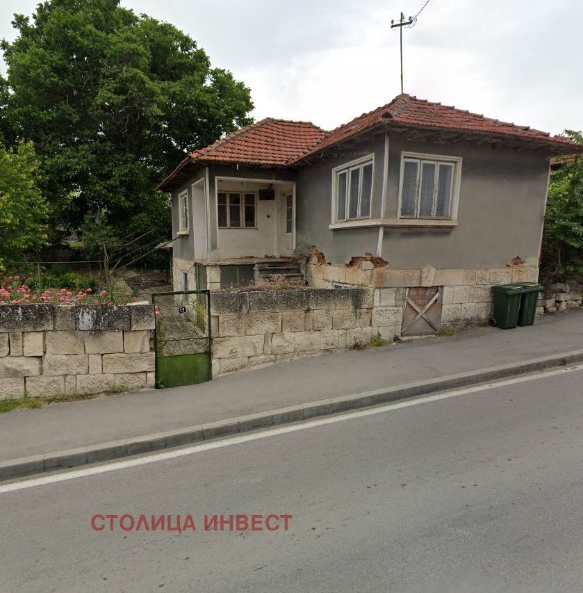 Продава КЪЩА, гр. Русе, Басарбово