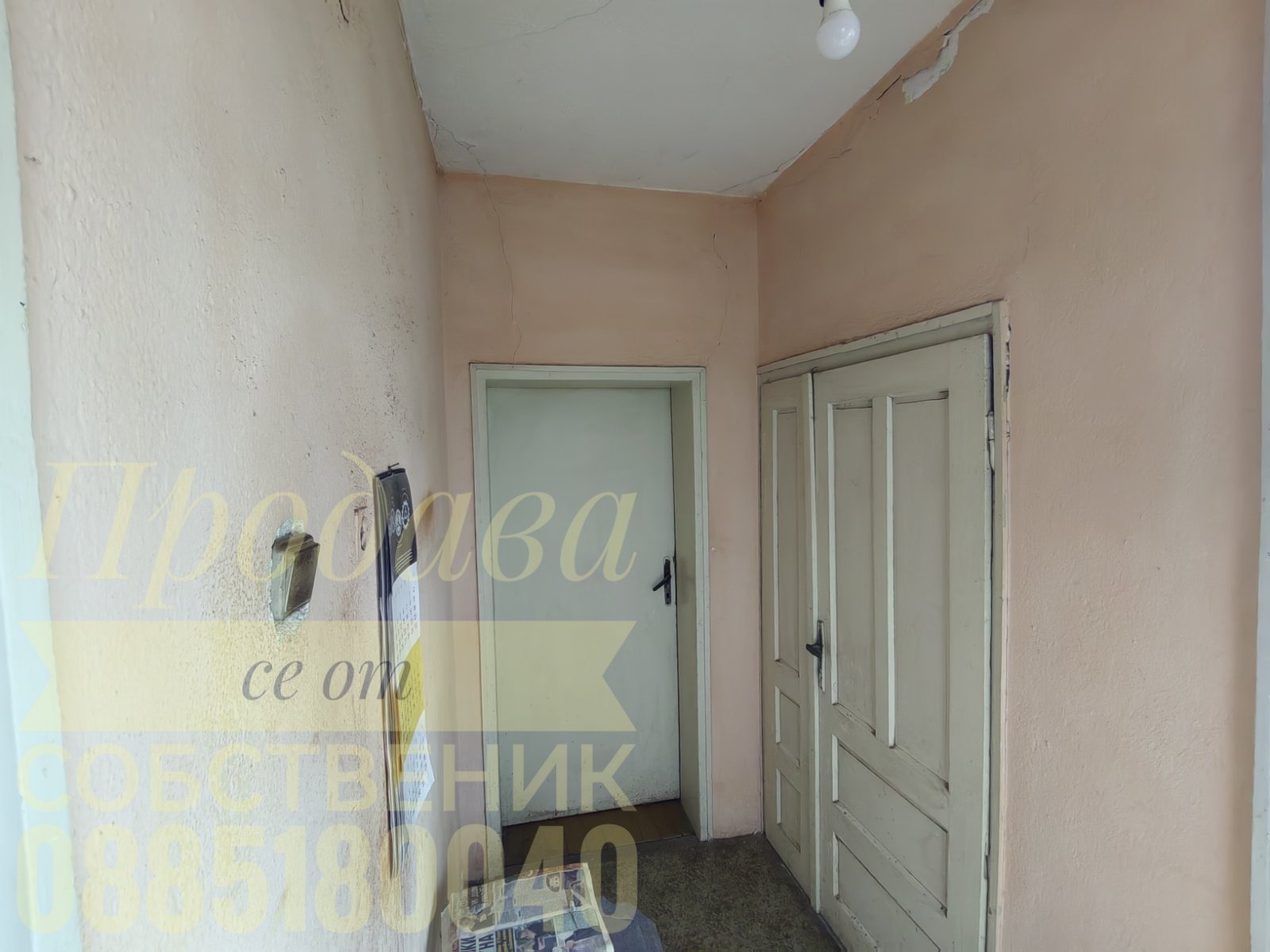 Продава КЪЩА, гр. Съединение, област Пловдив, снимка 9 - Къщи - 54184095