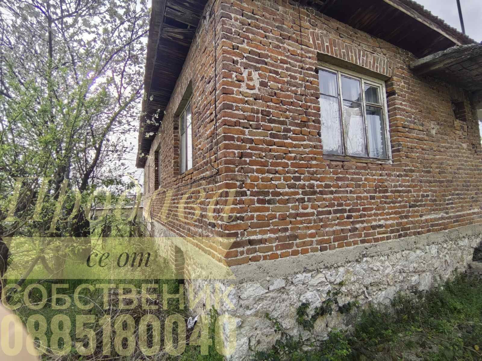 Продава КЪЩА, гр. Съединение, област Пловдив, снимка 4 - Къщи - 54184095
