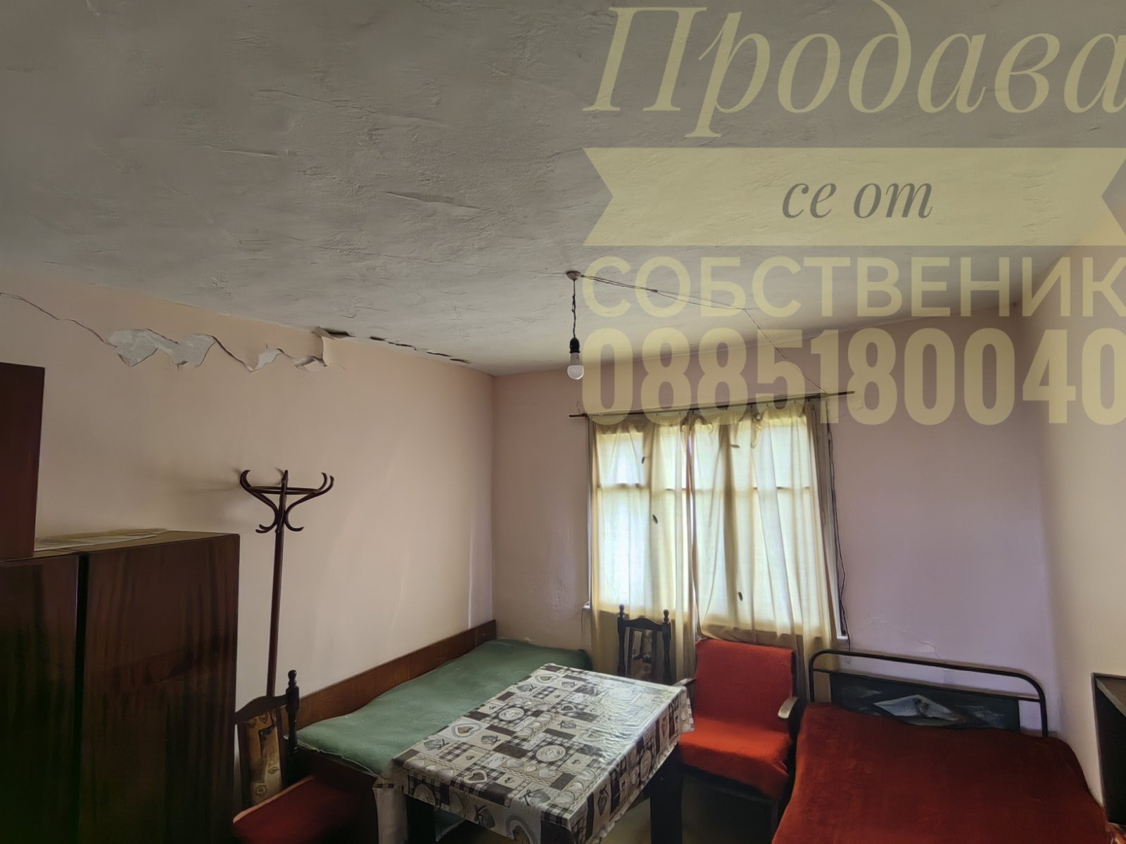 Продава КЪЩА, гр. Съединение, област Пловдив, снимка 8 - Къщи - 54184095