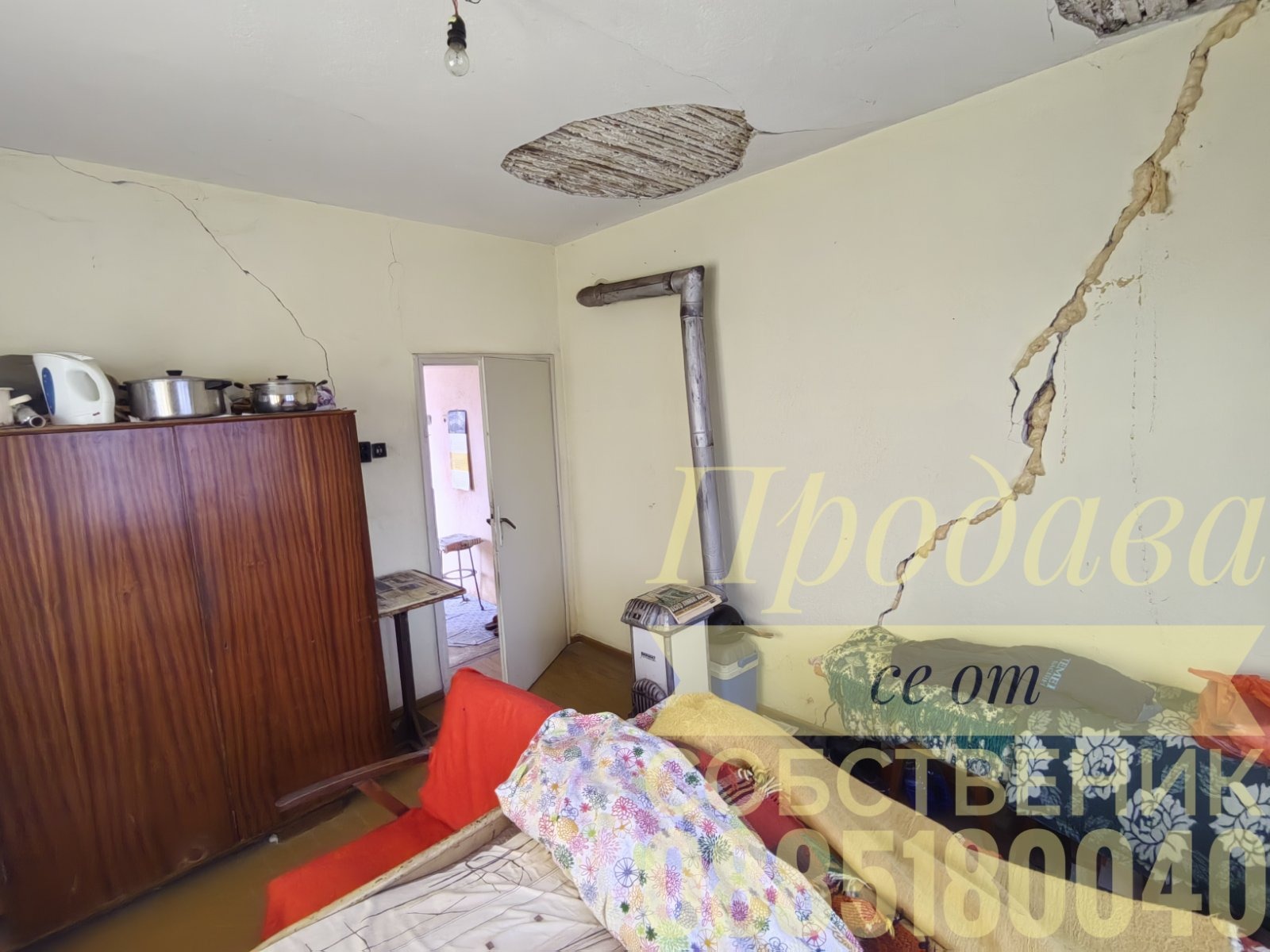 Продава КЪЩА, гр. Съединение, област Пловдив, снимка 11 - Къщи - 54184095