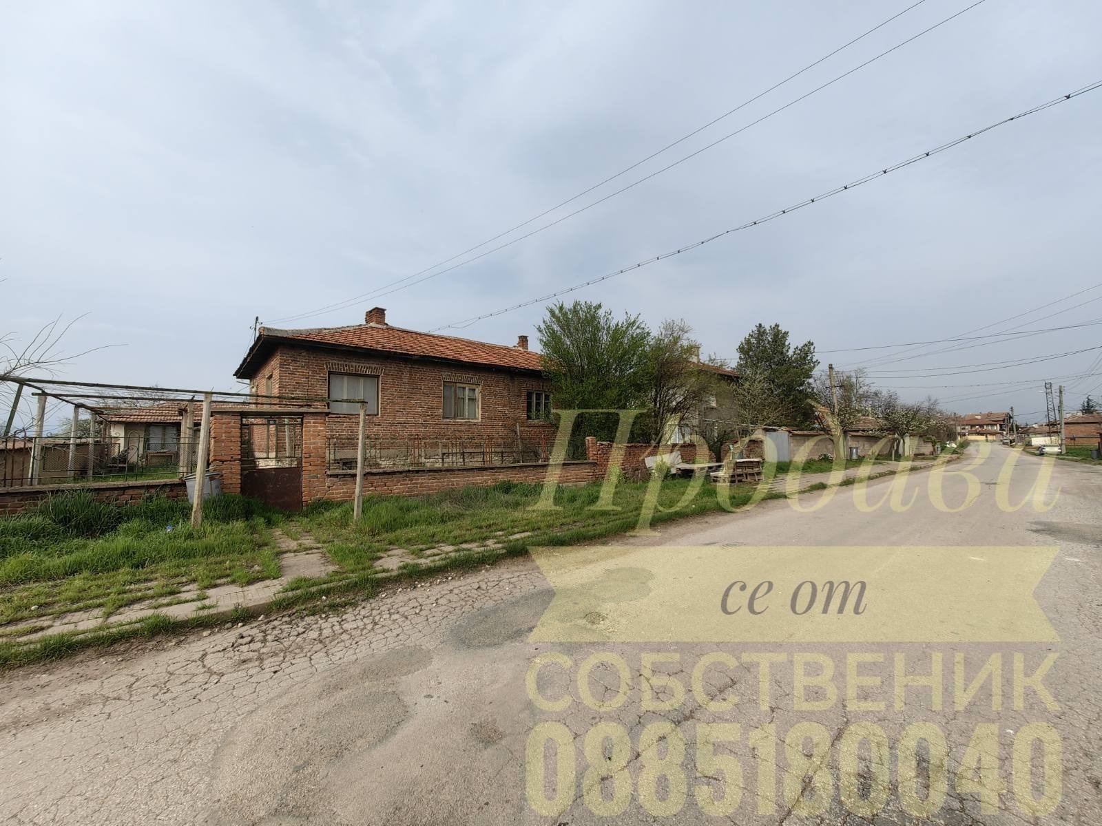 Продава КЪЩА, гр. Съединение, област Пловдив, снимка 3 - Къщи - 54184095