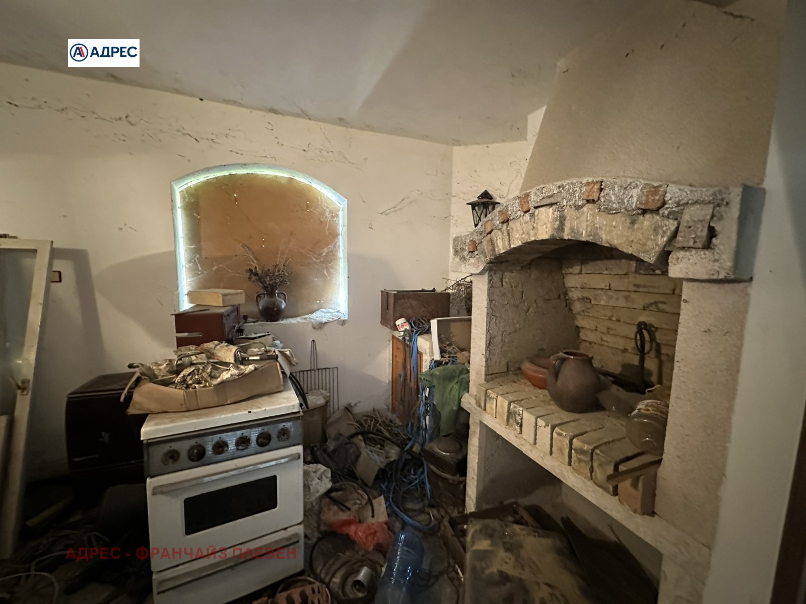 Продава КЪЩА, с. Петърница, област Плевен, снимка 3 - Къщи - 55844379