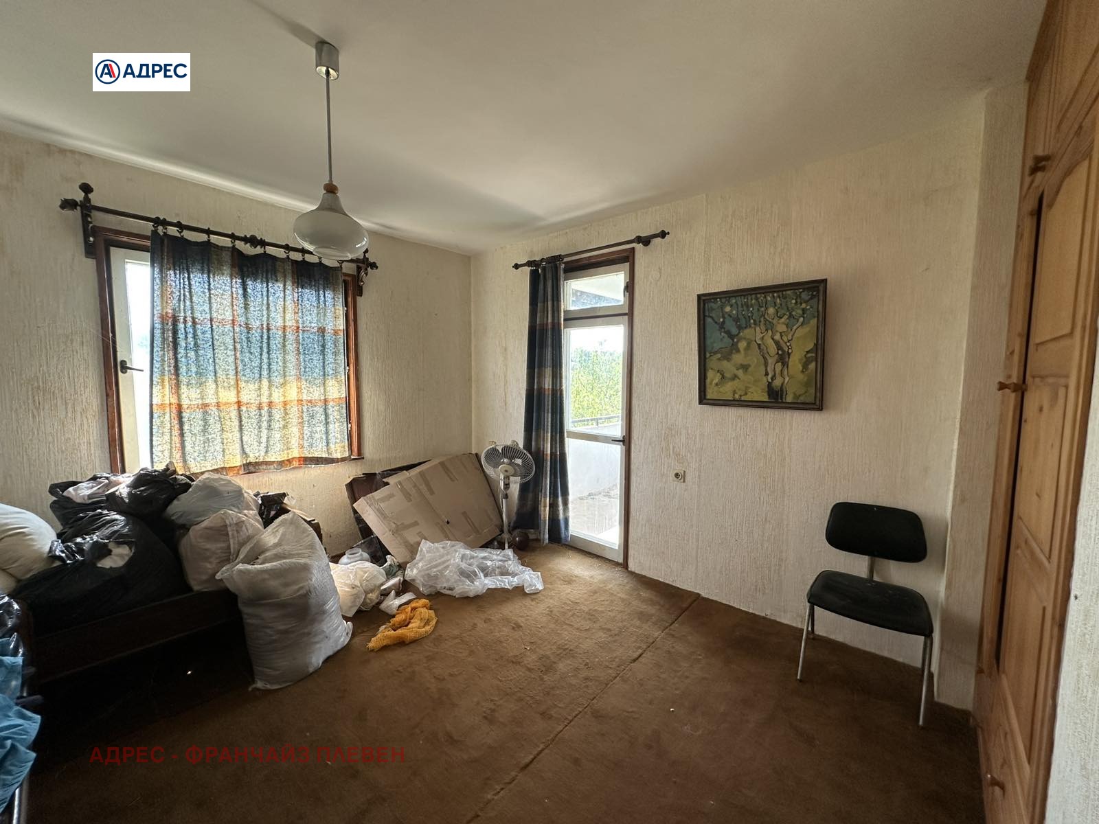 Продава КЪЩА, с. Петърница, област Плевен, снимка 7 - Къщи - 55844379