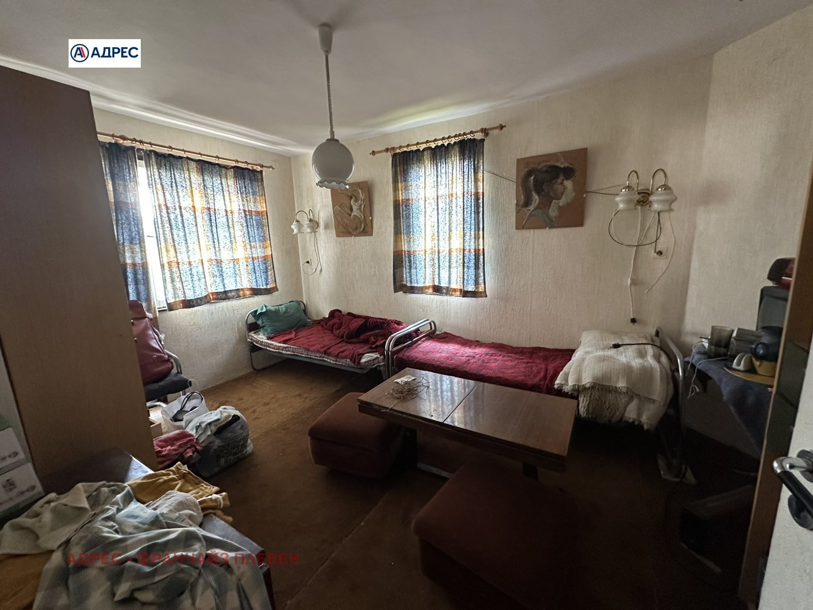 Продава КЪЩА, с. Петърница, област Плевен, снимка 8 - Къщи - 55844379