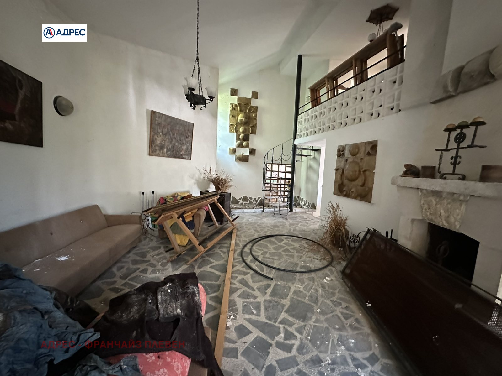 Продава КЪЩА, с. Петърница, област Плевен, снимка 2 - Къщи - 55844379