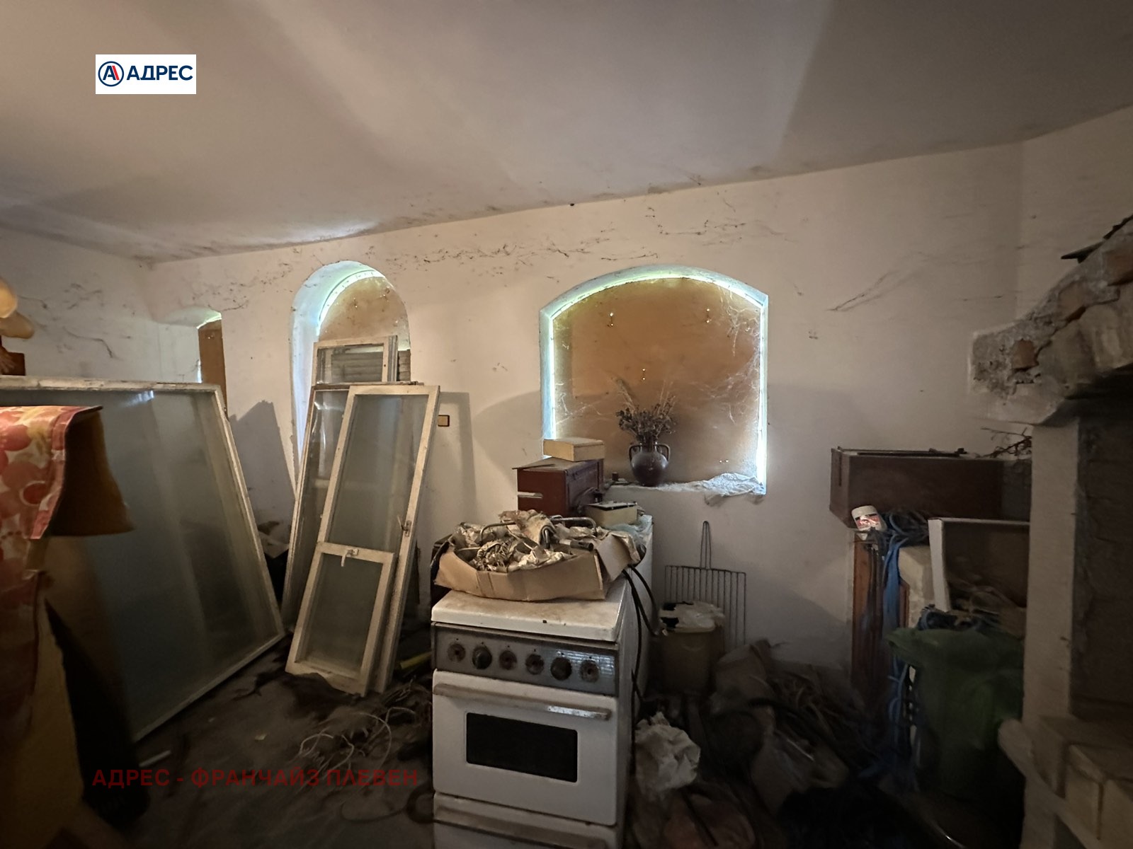 Продава КЪЩА, с. Петърница, област Плевен, снимка 4 - Къщи - 55844379
