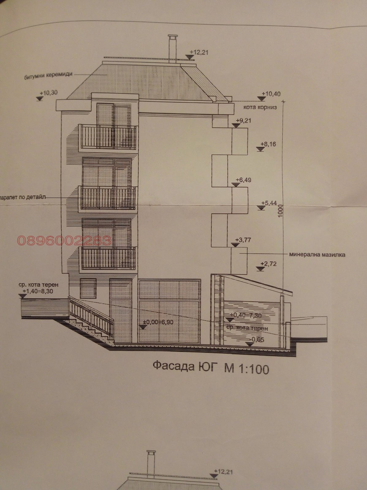 Продава ПАРЦЕЛ, гр. Созопол, област Бургас, снимка 4 - Парцели - 54668637