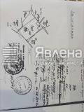 Продава ПАРЦЕЛ, с. Гроздьово, област Варна, снимка 2